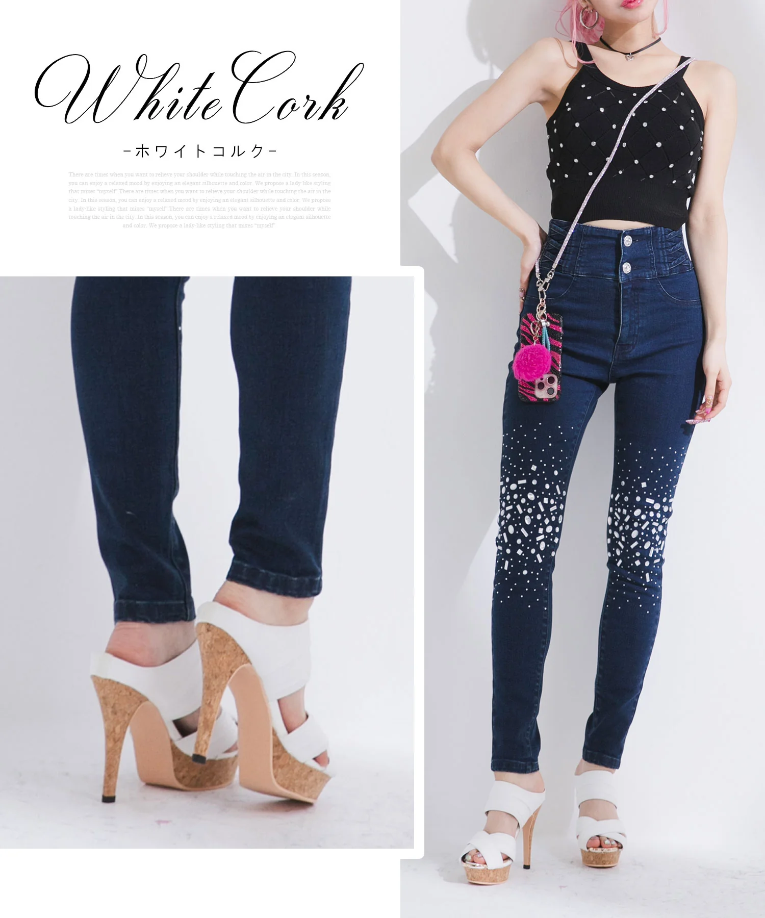 Product image 27